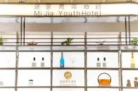 Mijia Youth Hotelzhongxindian，Shanghai SUFE