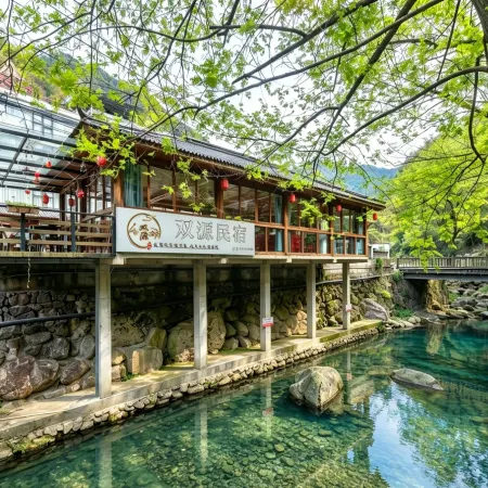 Tonglu Shuangyuan Homestay