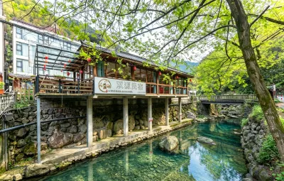 Tonglu Shuangyuan Homestay Hotels in Bai Yunyuan Resort