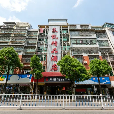 Huishui Laikai Boutique Hotel