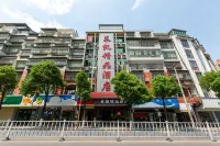Huishui Laikai Boutique Hotel