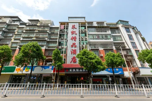 Huishui Laikai Boutique Hotel