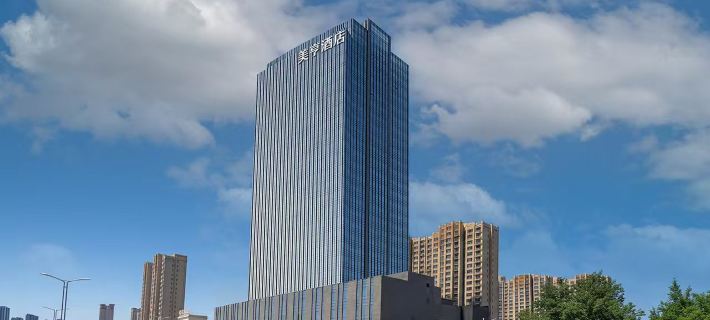 Meiheng Hotel (Urumqi High‑Speed Rail Wanda Plaza Branch) Ξενοδοχεία στην πόλη Ουρούμτσι