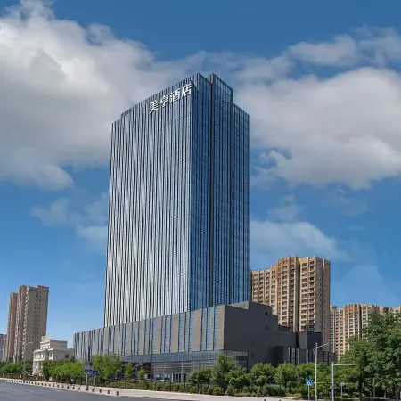 Meiheng Hotel (Urumqi High‑Speed Rail Wanda Plaza Branch)