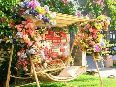 Floral Hotel·Huazhu Libo Ancient Town Mulanfang Hotel Hotels in Libo