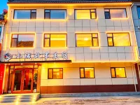 Small Town Story Boutique Hotel Hotels in Qufu