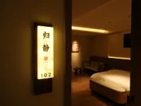 The Origin Retreat.