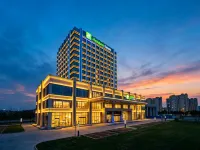 Holiday Inn Express LANZHOU NEW AREA by IHG โรงแรมในเกาหลาน