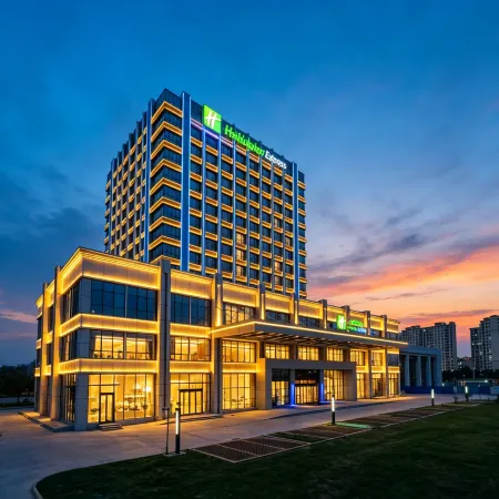 Holiday Inn Express LANZHOU NEW AREA by IHG