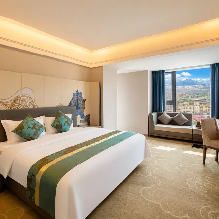Kangzang International Hotel