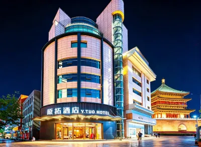 Jinjiang · Xi'an Bell Tower Original Copy Hotel Hotels in 