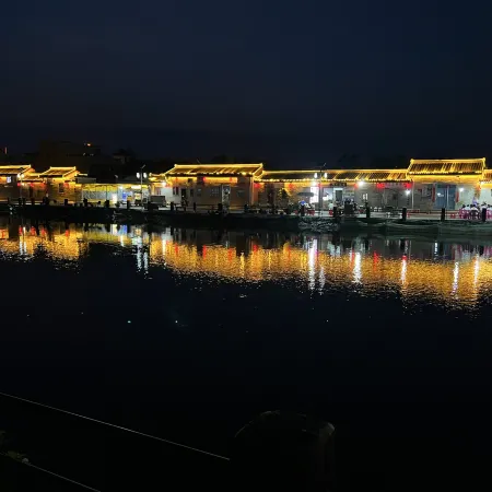 Youxi Business Hotel