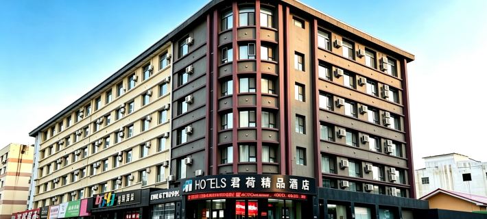 JH Hotels Jilin Şehri otelleri