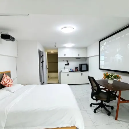 Yiyou Apartment