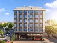 Yilong Xicheng International Hotel (Shantou Railway Station)