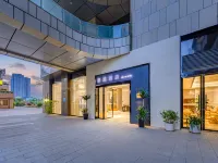 Jinglan Hotel (Yuxi Hongta Wanda Plaza Branch) Hotels in Yuxi