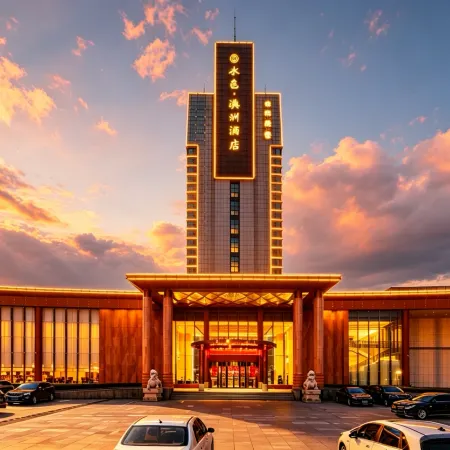 Shuiyi Aozhou Hotel