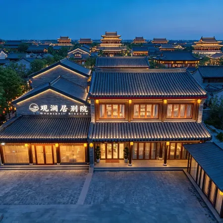 Guanlanju Boutique Courtyard, Langya Ancient City Linyi