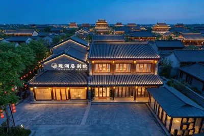 Guanlanju Boutique Courtyard, Langya Ancient City Linyi فنادق في 