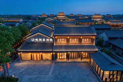 Guanlanju Boutique Courtyard, Langya Ancient City Linyi