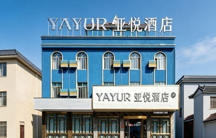 YAYUR HOTEL