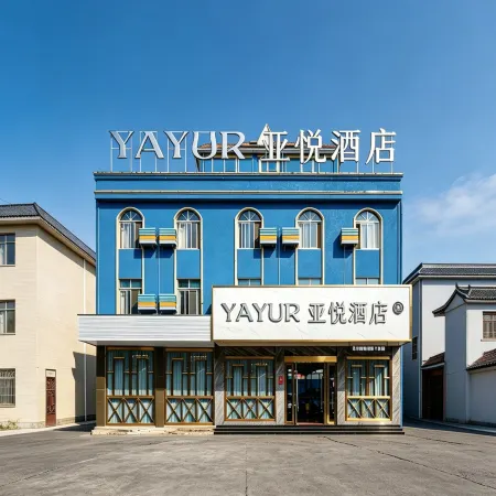 YAYUR HOTEL
