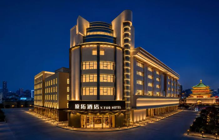 Jinjiang · Xi'an Bell Tower Original Copy Hotel