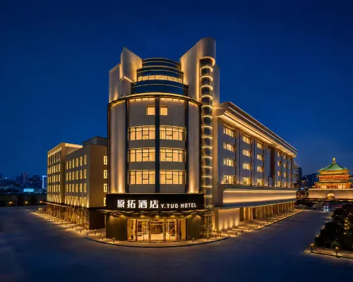 Jinjiang · Xi'an Bell Tower Original Copy Hotel Hotels in Xi'an