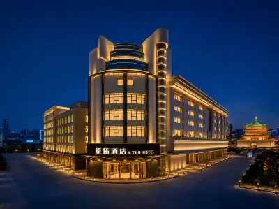 Jinjiang · Xi'an Bell Tower Original Copy Hotel Hotels in 