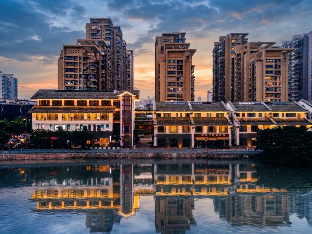 Nantang Yueshe Ich Hotel, Wenzhou - Wenzhou