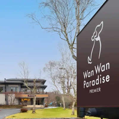 Wan Wan Paradise Premier Yamanakako Hotels near Yamanakako Forest Park of Literature