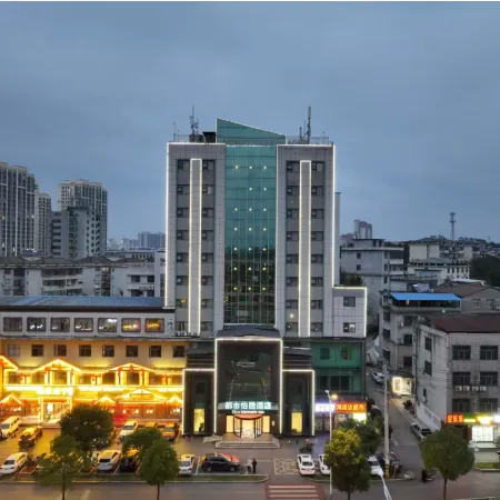 Urban Yiju Hotel (Xianning Yinquan Avenue Science and Technology College)