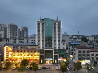 Urban Yiju Hotel (Xianning Yinquan Avenue Science and Technology College)