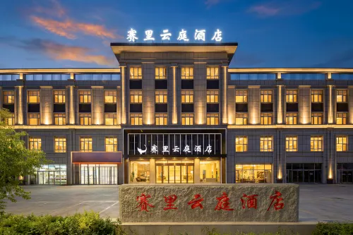 Saili Yunting Hotel
