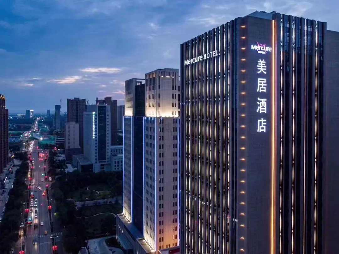Mercure Xian Hi-tech Zone - Xi'An