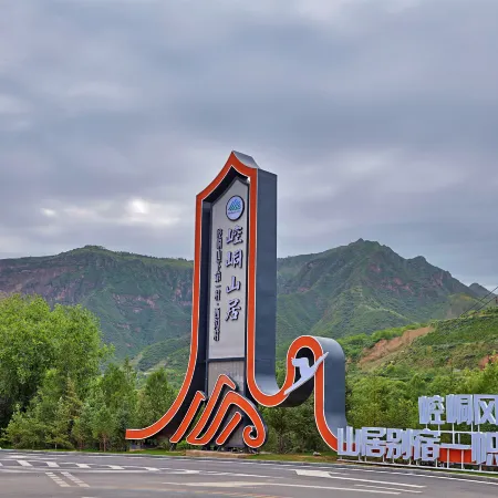 Kongtong Mountain Retreat · Luxury Hideaway