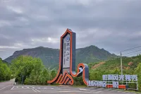 Kongtong Mountain Retreat · Luxury Hideaway