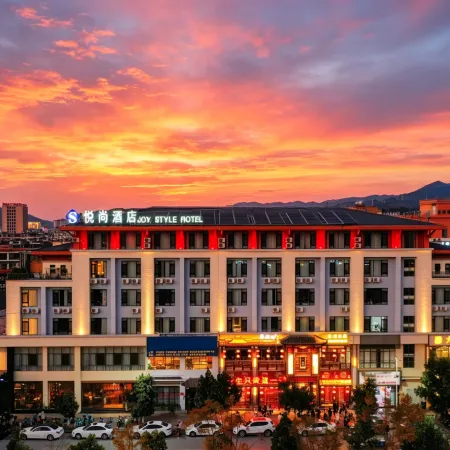JOY STYLE HOTEL