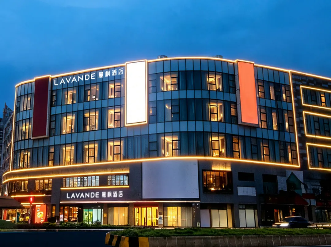 Lavande Hotel - Zhongshan