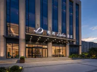 Xana Deluxe Hotel （Rizhao Station Kuishan Sports Center)