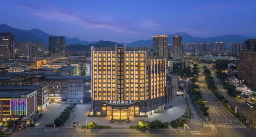 Ezzi Hotel (Wenzhou South Station Intime Branch)