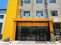 7 Choice Hotel (Jinan Linkong Subway Station Yaoqiang International Airport)