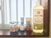 Atlantis Tengachaya【Whole house rental】