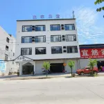 Youjia Homestay