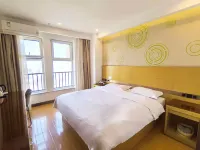 Pebble Hotel (Weifang Railway Station Weizhou Road)