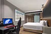 Yi E-Sports Hotel (Taojiang) - 2-Star