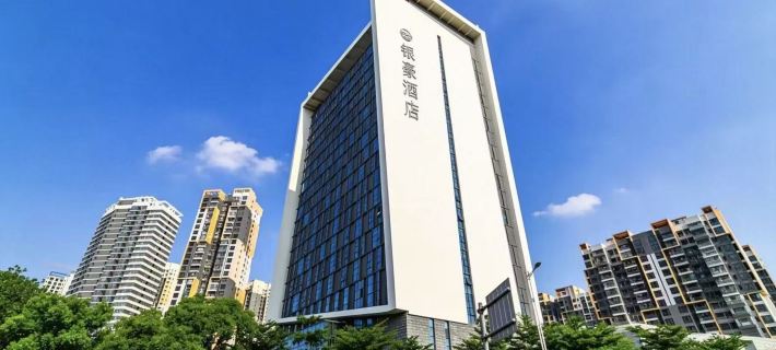 yinhao Hotel Hotels in Foshan