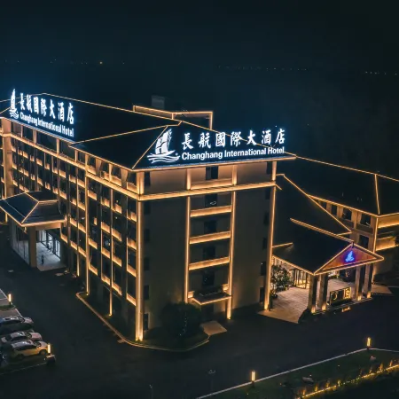 Changhang International Hotel (Grand Canal Museum)