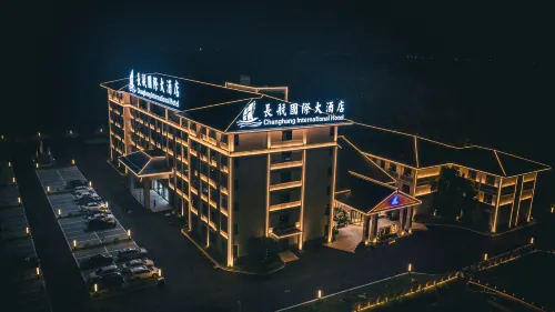 Changhang International Hotel (Grand Canal Museum)