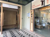 Lavande Hotel (Dongguan Dongcheng 33 Town) - Kæledyr tilladt